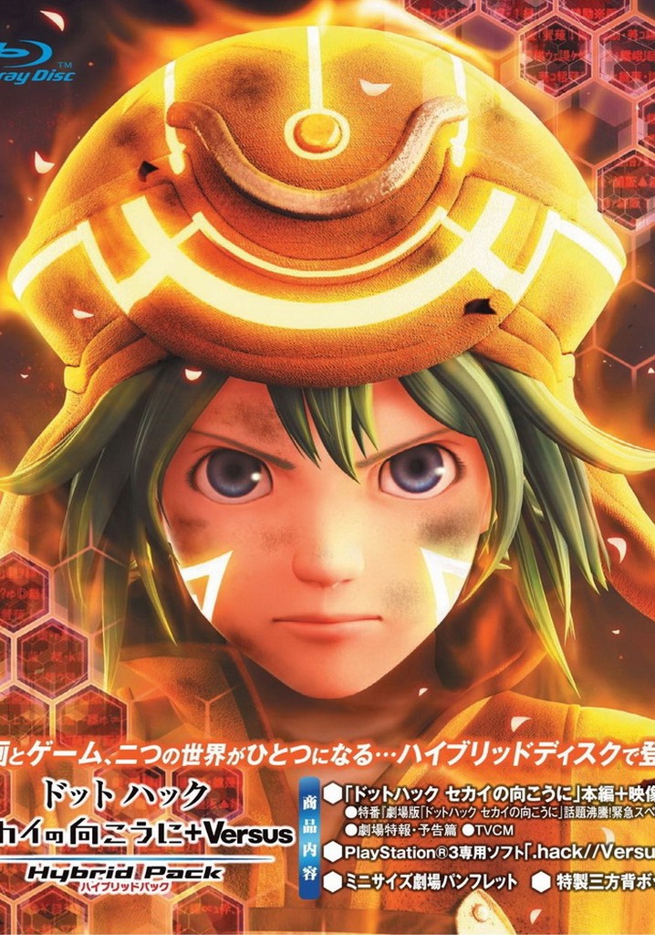 .hack//Beyond the World