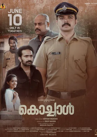 Kochaal poster