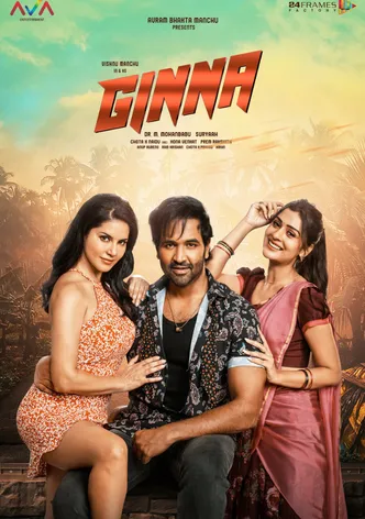 Ginna poster