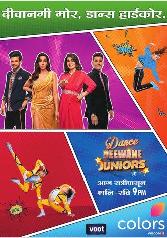 Dance Deewane Juniors