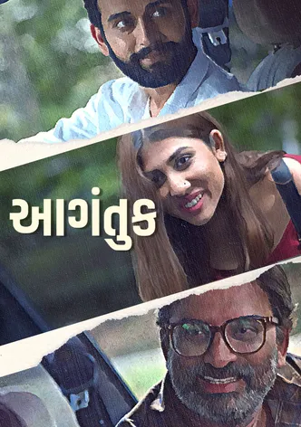 Aagantuk poster