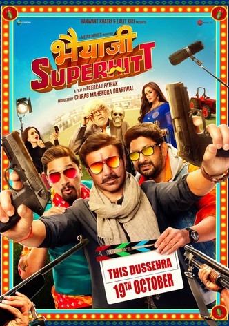 Bhaiaji Superhit