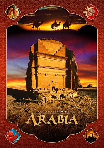 Arabia 3D