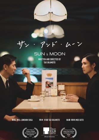 Sun & Moon
