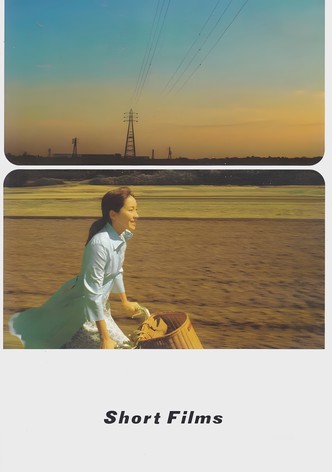 SHORT FILMS