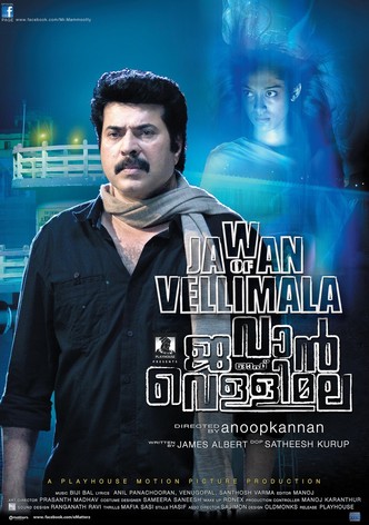 Jawan of Vellimala