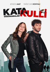 الكارثة: غوزوكارا