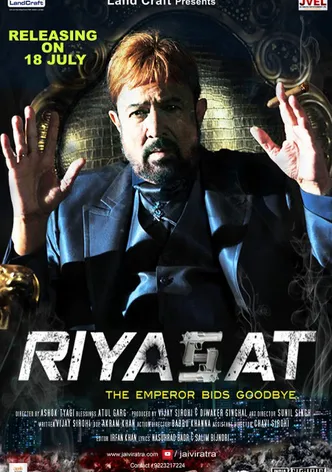 Riyasat poster