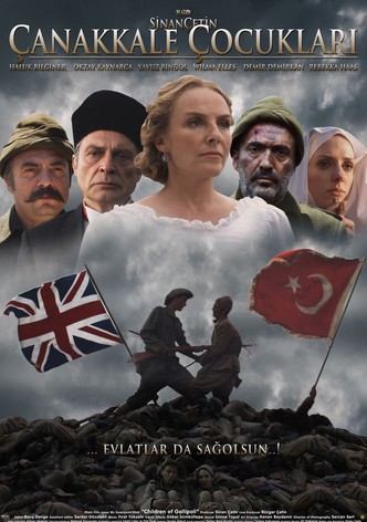 Çanakkale Çocuklari