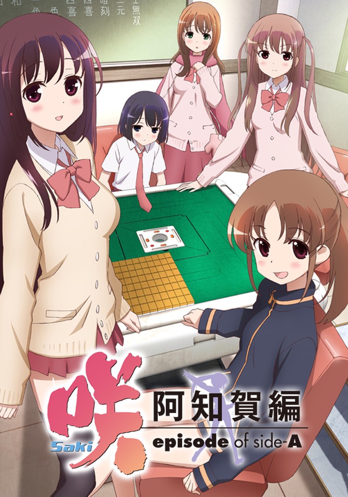 Saki Achiga-hen: Episode of Side-A online - Saki Achiga Hen Episode Of Side A