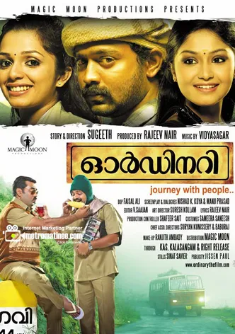 Ordinary poster