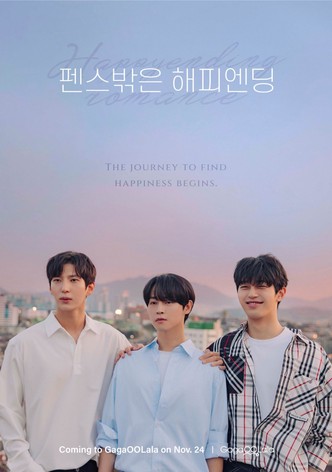 Happy Ending Romance