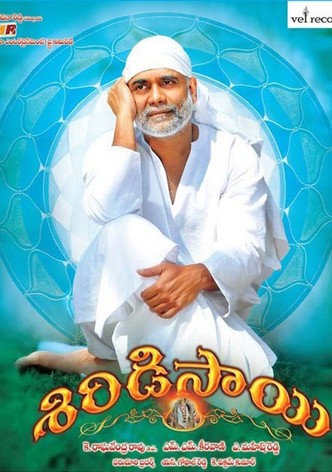 舍地的萨伊尊者