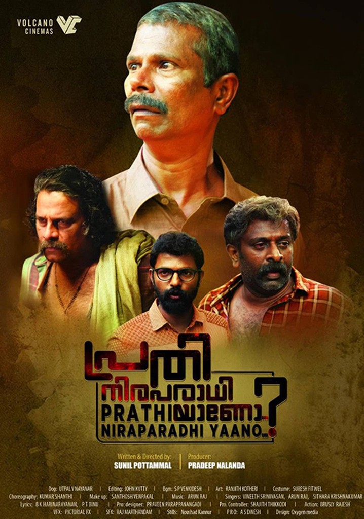 Prathi Niraparadhiyaano