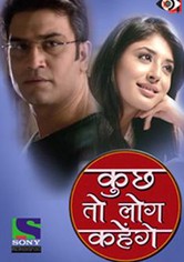 Kuch Toh Log Kahenge