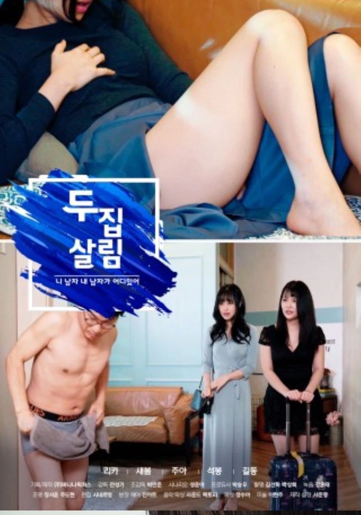 Living in Two Houses