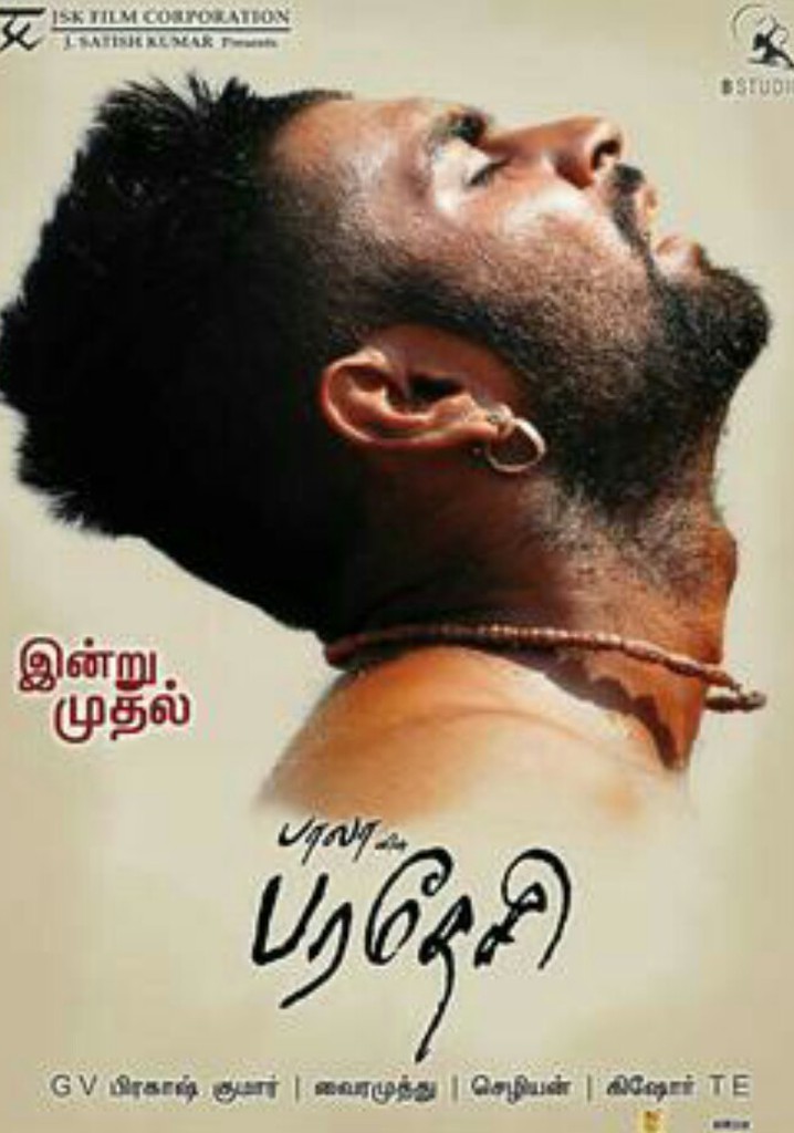 Paradesi movie download tamilrockers sale