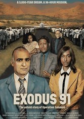 Exodus 91