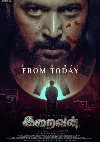 Iraivan poster
