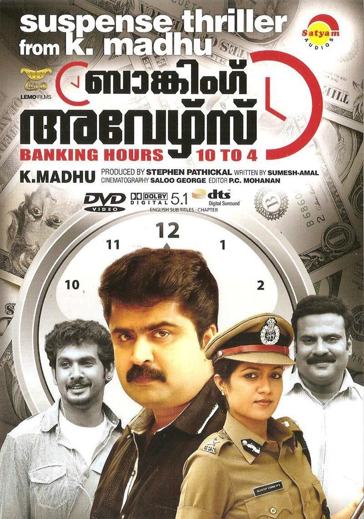 Banking Hours 10 to 4