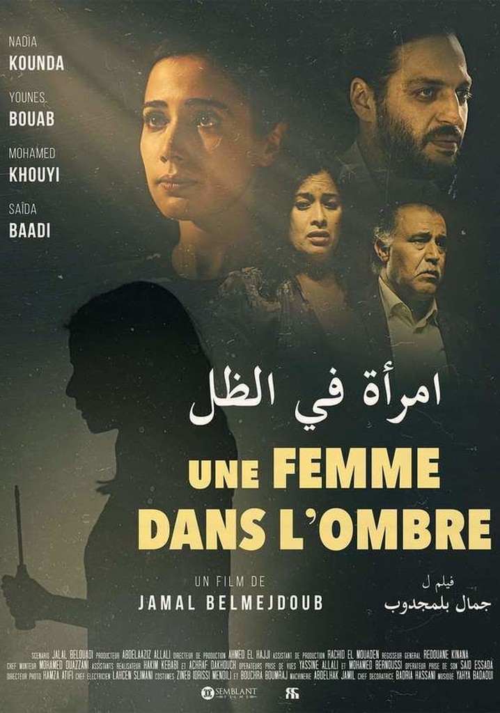 A Woman in the Shadow