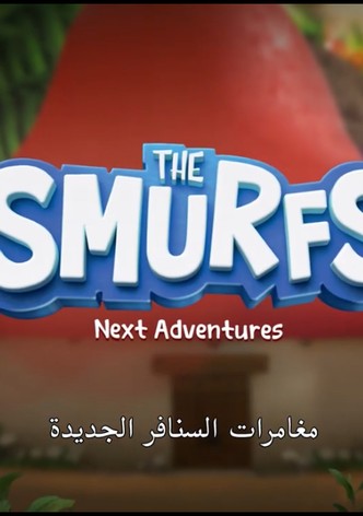 The Smurfs: Next Adventure