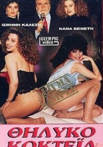 Feminine cocktail