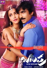 Balupu