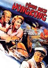 Fähre nach Hongkong