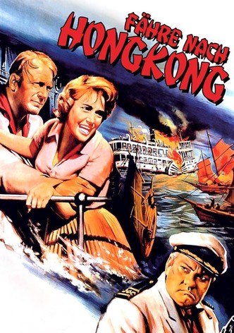 Fähre nach Hongkong