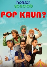 Pop Kaun?
