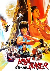 Ninja Hunter