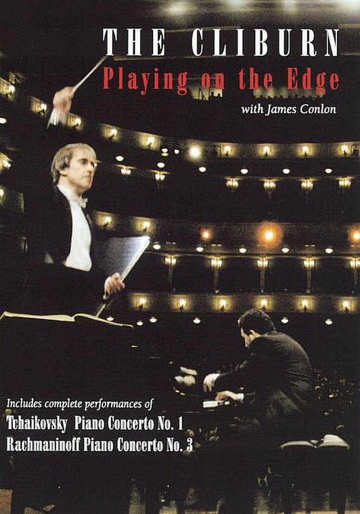 The Cliburn: Playing on the Edge