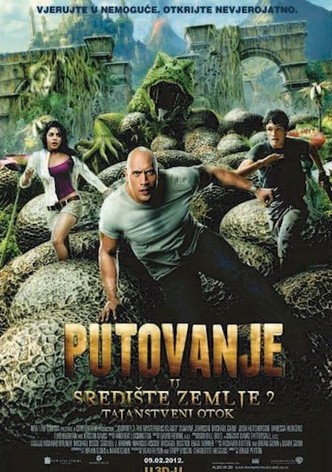 Putovanje u središte Zemlje 2: Tajanstveni otok