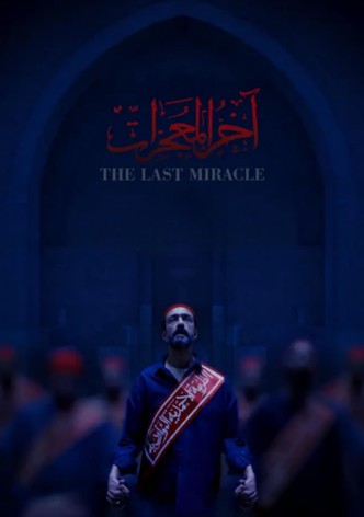The Last Miracle