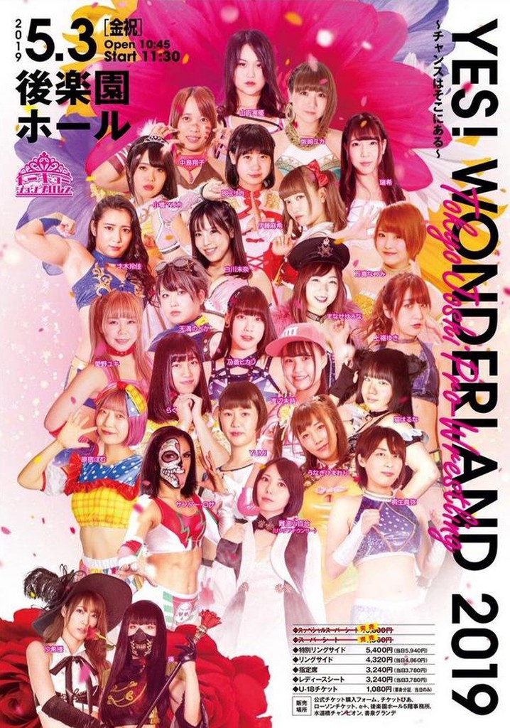 TJP Yes! Wonderland 2019: Opportunity Is There