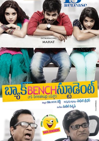 Back Bench Student