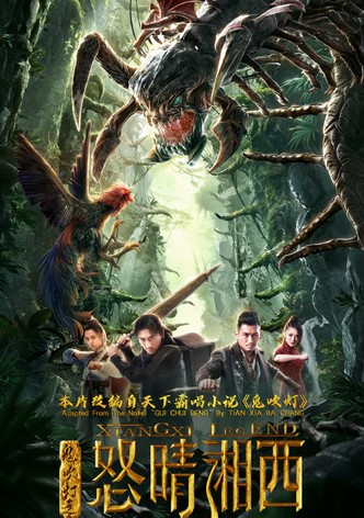 Xiangxi Legend