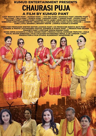 Chaurasi Puja