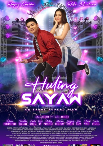 Huling sayaw