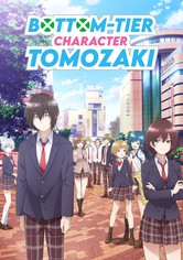 Jaku-chara Tomozaki-kun