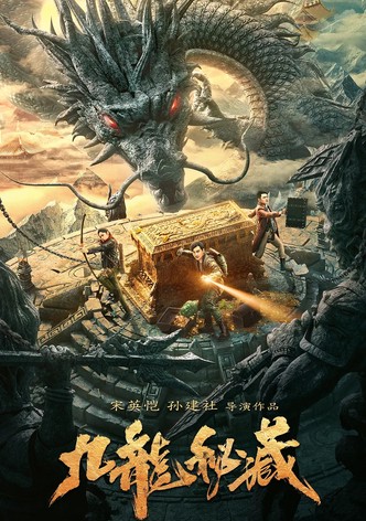 The Nine Dragons Secret Treasure