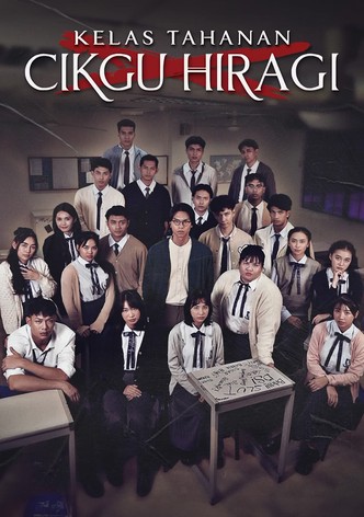 Kelas Tahanan Cikgu Hiragi