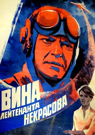 Leutenant Nekrasov's Fault