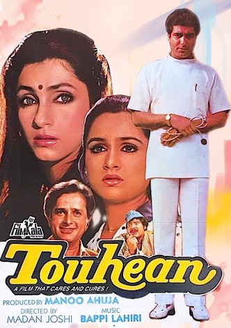 Touhean