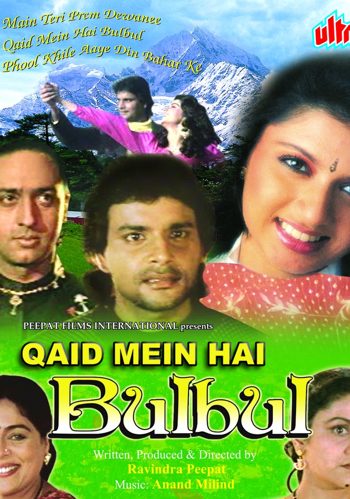 Qaid Mein Hai Bulbul