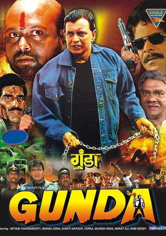 Gunda
