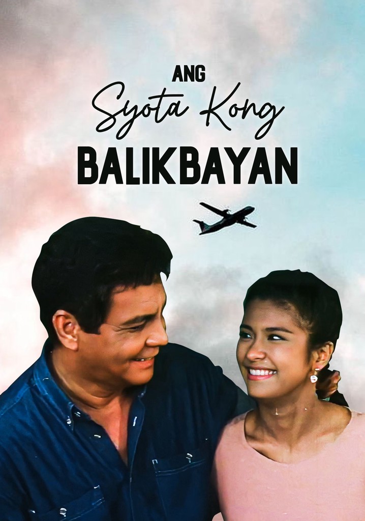 Ang syota kong balikbayan