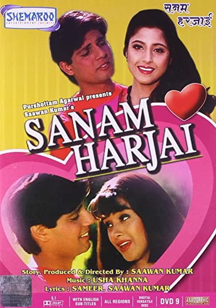 Sanam Harjai