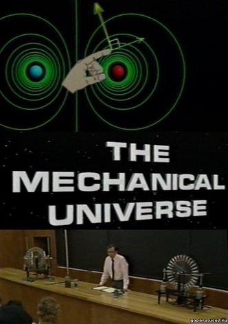 El universo mecánico